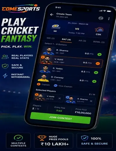 Www777gold (777 gold) fantasy cricket & matchday visual 2
